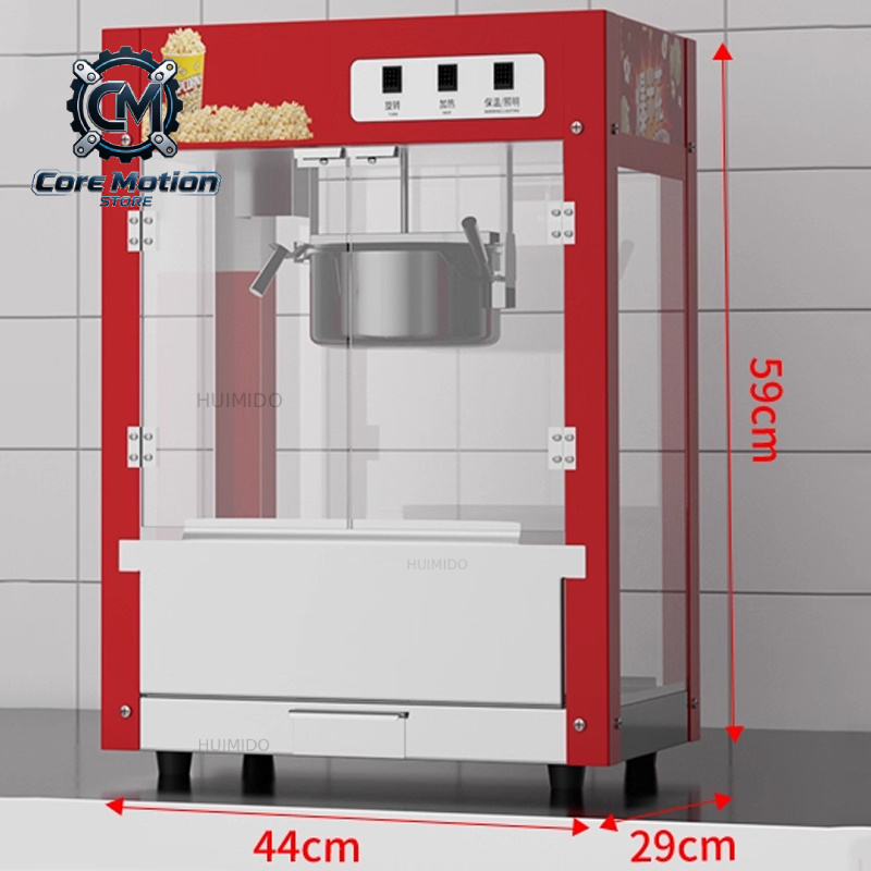 ポップコーンマシン 商業街販売モデル 新型電動ポップコーンポ - Popcorn のレビューと価格