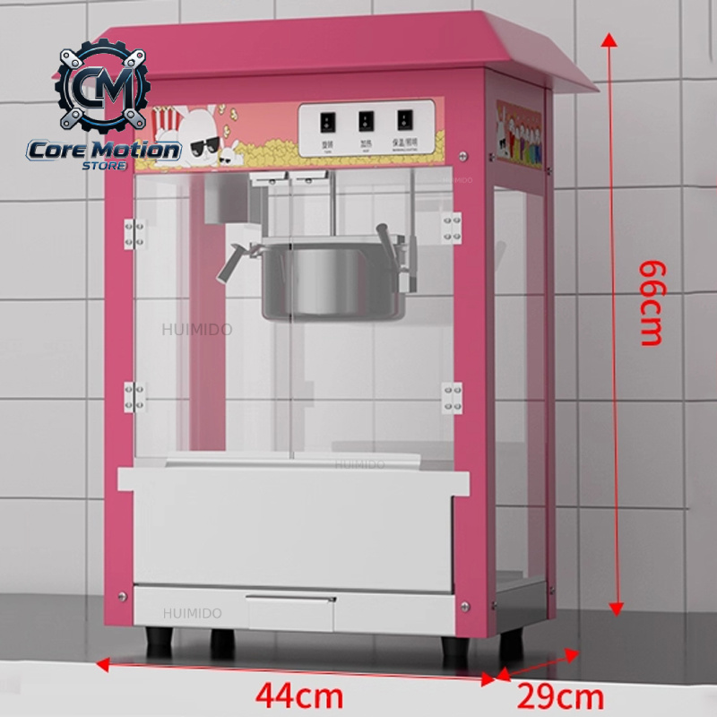 ポップコーンマシン 商業街販売モデル 新型電動ポップコーンポ - Popcorn のレビューと価格