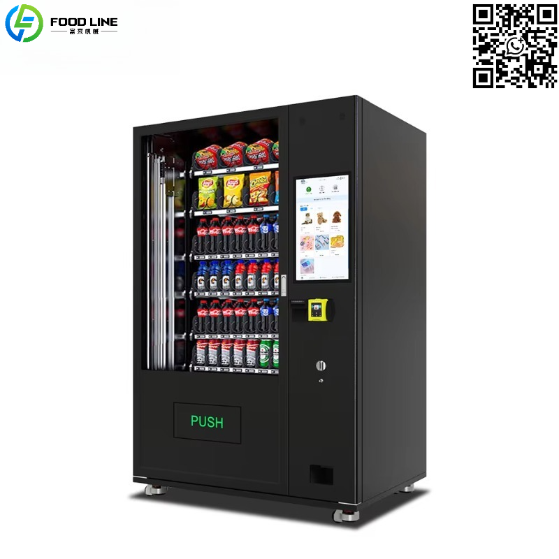 カスタマイズ可能な24時間セルフサービスストア、ドリンクとス - Food Snacks Drinks のレビューと価格