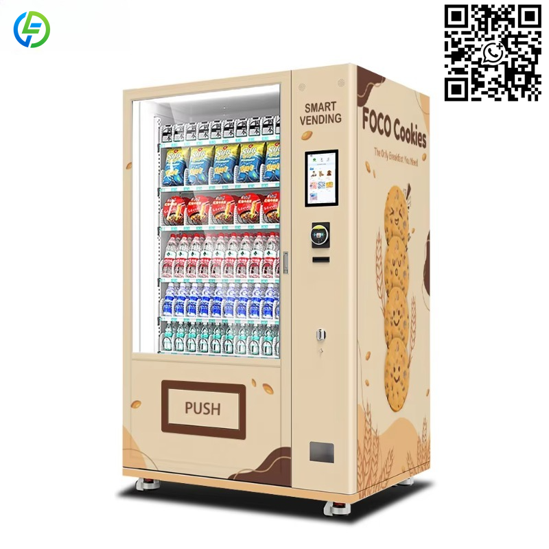 カスタマイズ可能な24時間セルフサービスストア、ドリンクとス - Food Snacks Drinks のレビューと価格